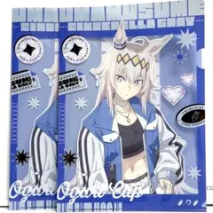 ウマ娘 シンデレラグレイ オグリキャップ クリアファイル ローソン 2枚セット