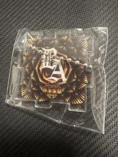 尽未来祭 ミュージシャン