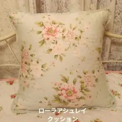 ❤︎【新品/未使用】ローラアシュレイ クッション 2025年最新】ローラアシュレイクッションの人気アイテム - メルカリ