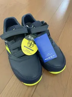 MIZUNO 安全靴 F1GA220233 25.5cm BOA - メルカリ