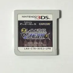 レイトン教授 vs 逆転裁判 3DS