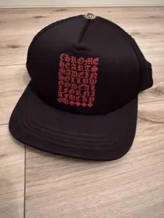 CHROME HEARTS 確定正規品ブラックキャップ CHROME HEARTS ブラック トラッカーキャップ 正規品 - メルカリ