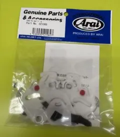 Arai 純正 021066 VAS-V シールドベース 新品 RX-7Xのサムネイル