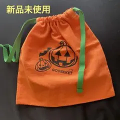 Item thumbnail for item b9db11a6-f3ee-47da-8299-91148746684c