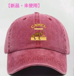 【新品・未使用】Camel カジュアルキャップ　バーガンディ