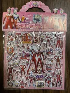ウルトラマン シール 2枚セット