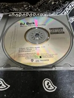 ttt様 リクエスト 4点 まとめ商品