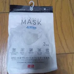ユニクロ　エアリズム マスク　3枚入り　Ｍサイズ　ブラック　ちいさめ