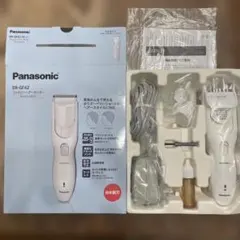 Item thumbnail for item 178648ac-6f69-4bb3-b7ef-ead3f9b680b6