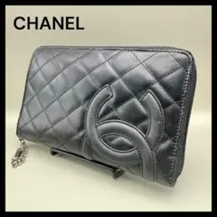 【美品】CHANELシャネル カンボンライン ラウンドファスナー オーガナイザー