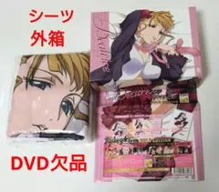 2026年最新】うみねこのなく頃に ゴールドエディションの人気アイテム
