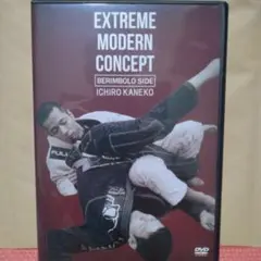 ブラジリアン柔術　教則DVD5枚 DVD】 日本語吹替付 111ハーフガードテクニック 3DVD カイオ