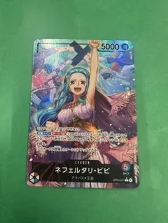 2026年最新】ワンピースカード ビビ パラレルの人気アイテム - メルカリ