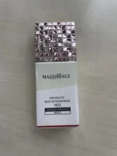 MAQuillAGE ドラマティックスキンセンサーベースNEO ミント