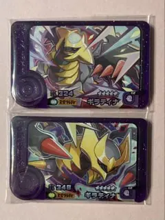 ポケモンフレンダ ギラティナ 2形態セット スーパートレジャー ★5