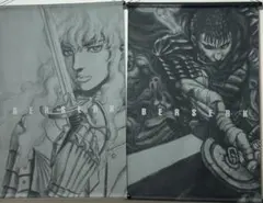 BERSERK ベルセルク 34巻 着せ替えカバー他3点セット おまけ付き