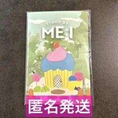 ME:I 加藤心 モアナ ステッカー ME:I 加藤心 モアナ ステッカー - メルカリ