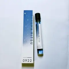 2026年最新】朔間凛月 香水の人気アイテム - メルカリ