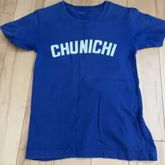 子供　中日ドラゴンズ　Tシャツ　130cm