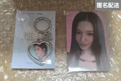 TWICE SANA サナ NEAR ニアル キーリング トレカ