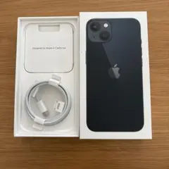 iPhone13用箱のみ　充電ケーブル付き