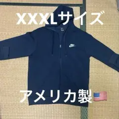 NIKE ジップアップパーカー ネイビー XXXL