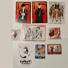 ハイキュー展プレビューデイ限定入場特典 音駒高校 黒尾鉄朗 孤爪研磨