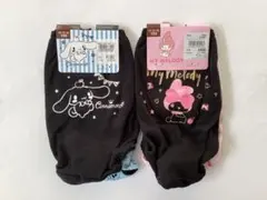 Hisa様 リクエスト 2点 まとめ商品