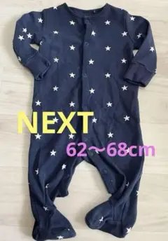 NEXTネクスト ベビーロンパース 星柄　62〜68cmのサムネイル