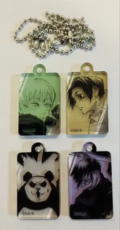 新品　呪術廻戦 18巻 アクリルチャーム 狗巻棘 乙骨憂太 4点セット