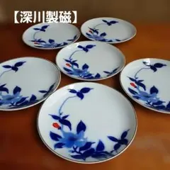 2025年最新】深川製磁 食器の人気アイテム - メルカリ
