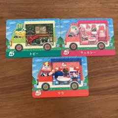 とびだせどうぶつの森 amiiboカード