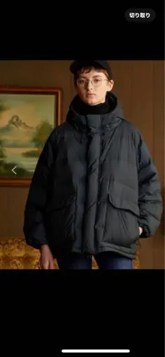 黒 ダウンジャケット