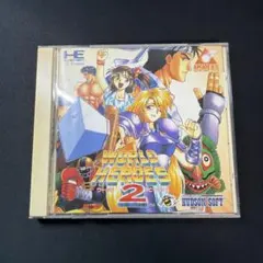 PCエンジン ワールドヒーローズ2