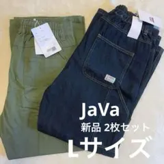 【JAVA】メンズライク ペインター ツイル ＆ ワイド デニム パンツ 2枚