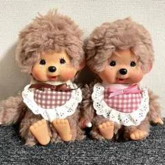 エンタメチャンス賞当選品 モンチッチ 「お座りぬいぐるみ（ペア