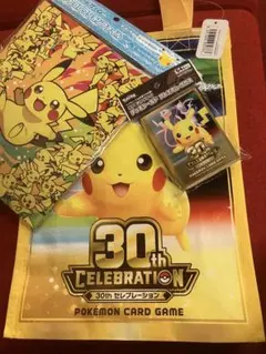 サプライ/グッズセット コレクションファイル デッキシールド ピカチュウ大集合 サプライ/グッズセット コレクションファイル デッキシールド