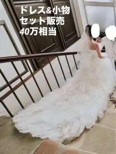 Item thumbnail for item 20dbbd64-74dc-4440-8d27-8e34002532d6