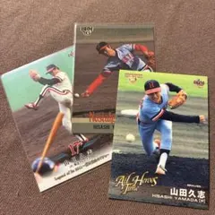 2026年最新】山田久志の人気アイテム - メルカリ