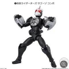 2026年最新】掌動xx オーズの人気アイテム - メルカリ
