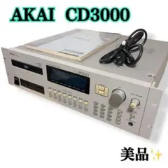 【超希少】 AKAI CD3000XL サンプラー フルセット 付属品多数 名機 2026年最新】AKAI CD3000XLの人気アイテム - メルカリ