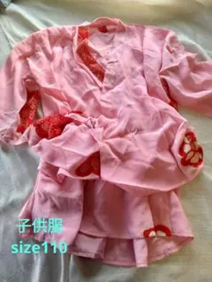 Item thumbnail for item 04a1ab9b-6089-403c-8058-12163be571f3