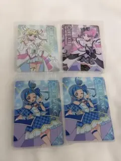 名探偵プリキュア キラキラカードグミ キュアズキューン キュアキッス