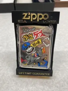 がきデカ 秋田書店 非売品貯金箱 とキーホルダーセット がきデカ 秋田書店 非売品貯金箱 とキーホルダーセット