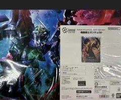 オフィシャルプレイマット＆カードセット 機動戦士ガンダム00 2個