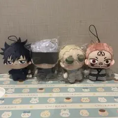 Dr.STONE LUFENG 中国限定 眼萌萌 ぬいぐるみ スタンリー ゼノ - メルカリ