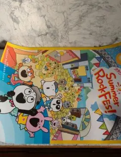 Item thumbnail for item dadbc82d-0b66-4ab1-97c5-67bb491f19ec