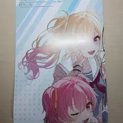 アニメディア　ポスター　付録　プロセカ　響け！ユーフォニアム