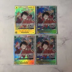 ワンピースカードゲーム モンキー・D・ルフィ トラファルガー・ロー