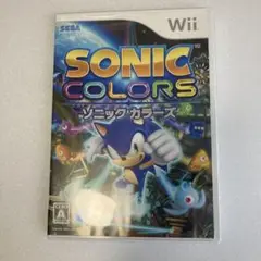 ソニックカラーズ　wii